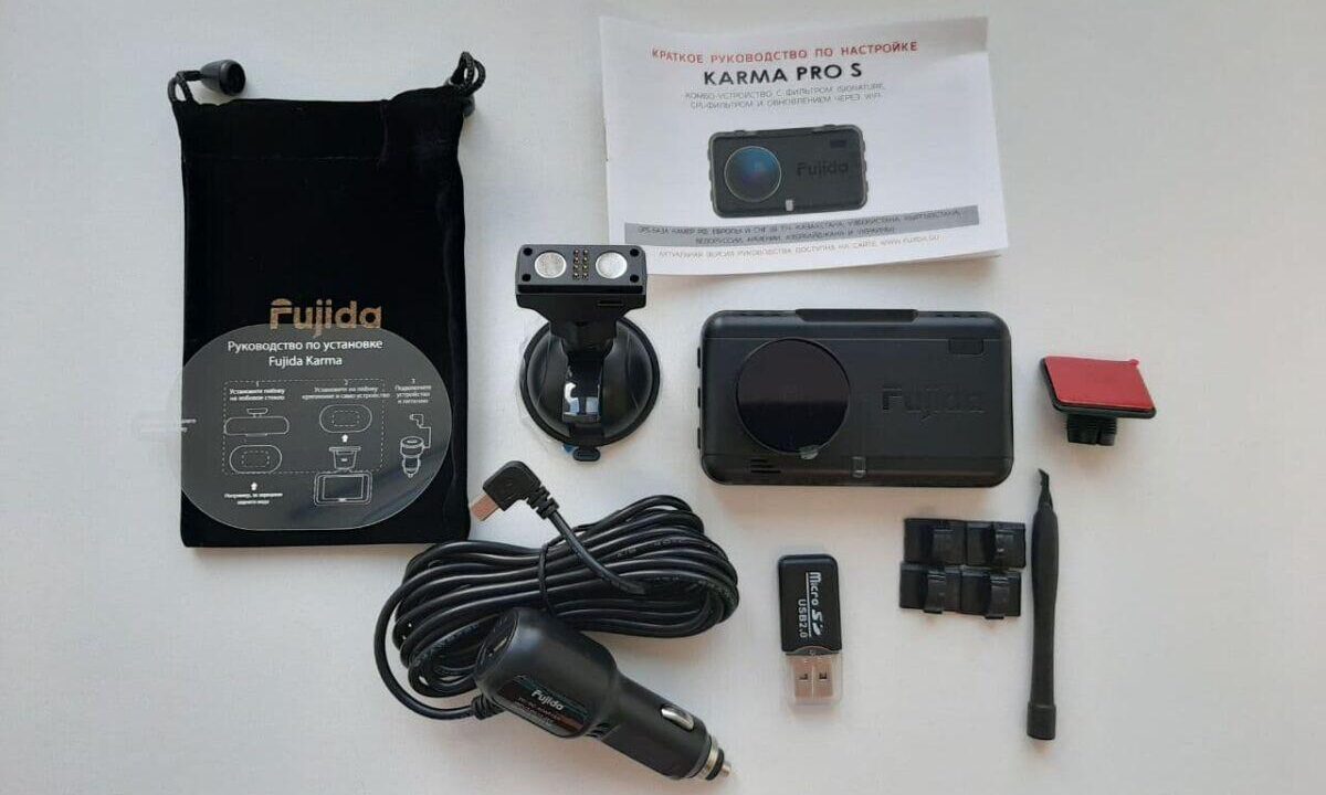 Fujida karma bliss s wifi. подробный обзор комбо-устройства | автоблог