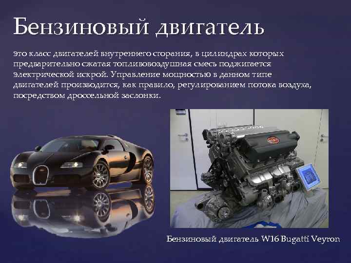 Jaguar полностью отказывается от бензиновых двигателей - 4pda