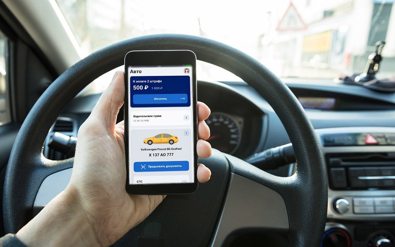 Онлайн-сервисы для автомобилистов: что можно сделать с машиной через интернет
 | банки.ру