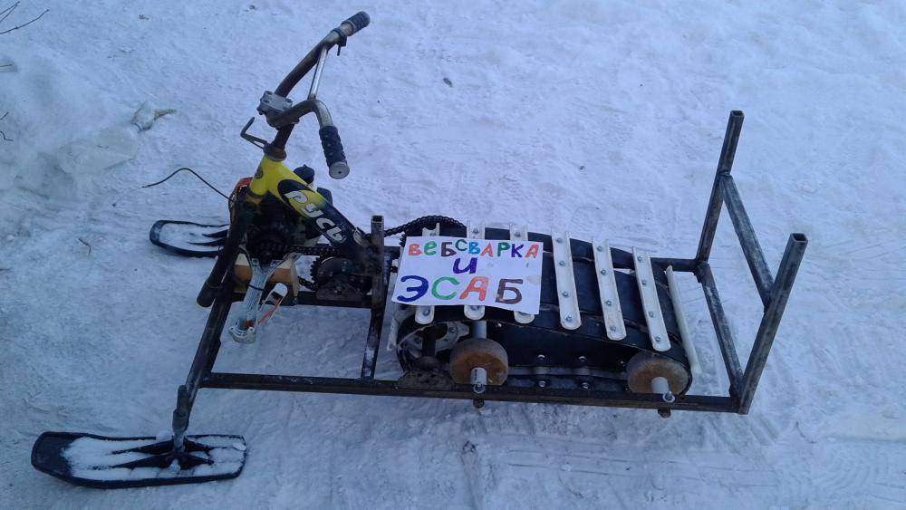 Изготовление снегохода своими руками: самодельные снегокаты и детские конструкции с мотором