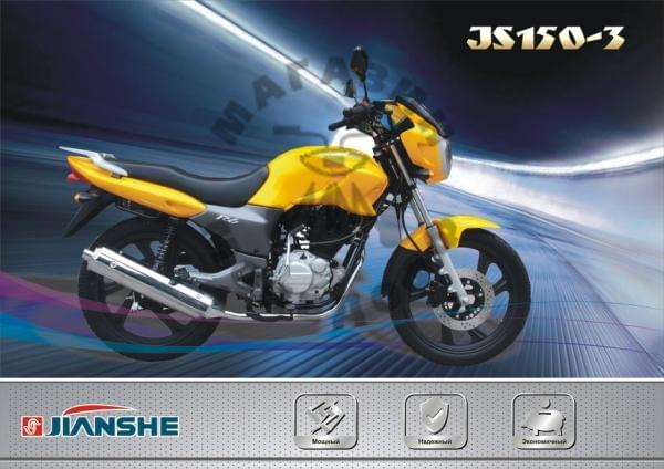 Стильный и надежный мотоцикл yamaha r6