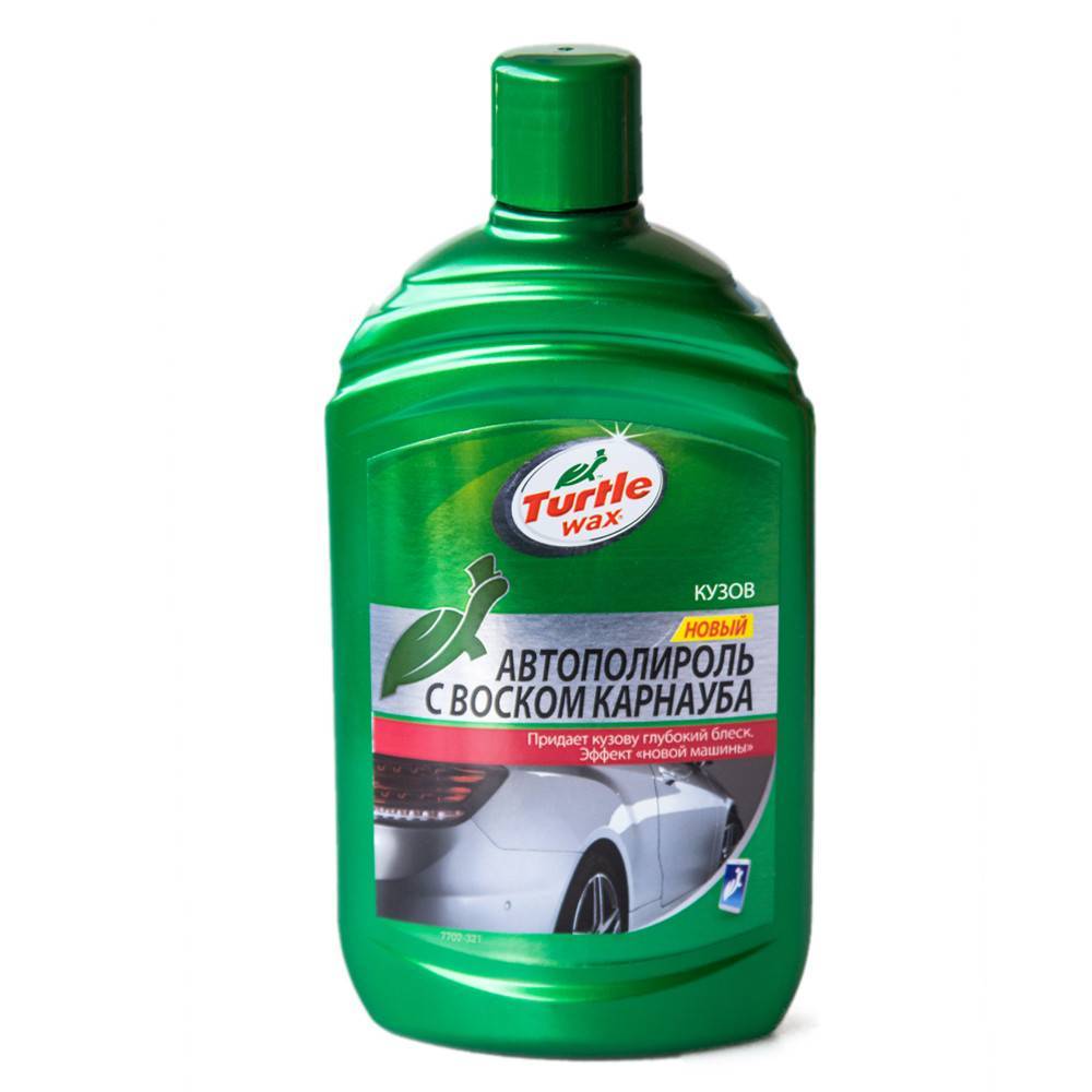 Полироль кузова автомобиля с воском. Полироль для кузова (Turtle Wax) с воском карнауба Carnauba car Wax 500мл. Воск для кузова автомобиля для ручной полировки Turtle Wax. Полироль воск тартл Вакс. Полироль с воском карнауба Turtle.