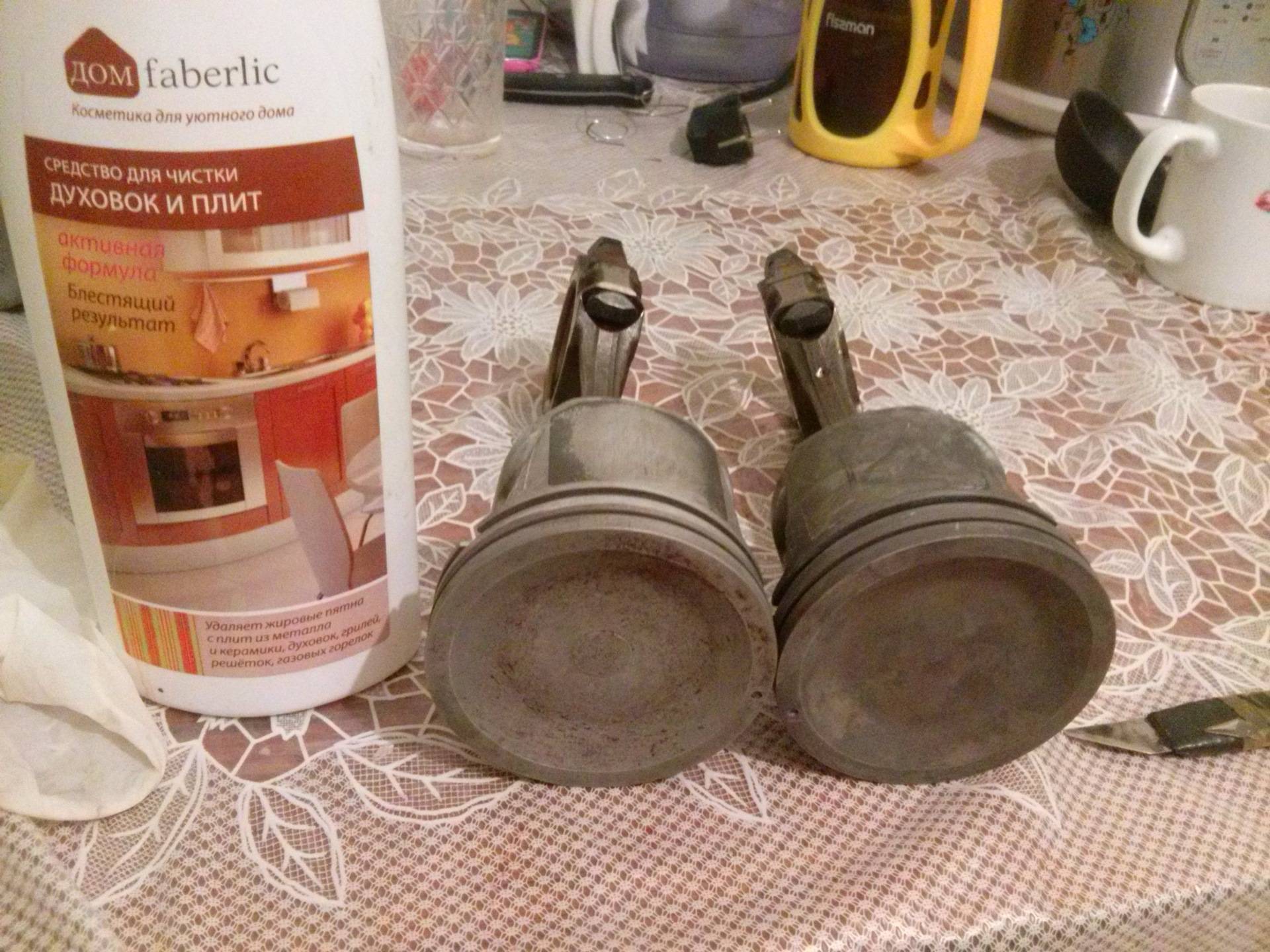 Как очистить нагар с поршня