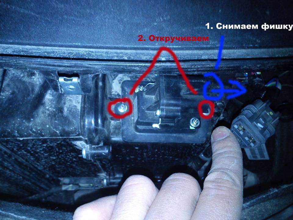 Не работает вентилятор печки лада приора с кондиционером и без: причины, ремонт
