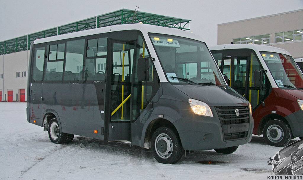 Газ остановил продажи каркасных автобусов газель next