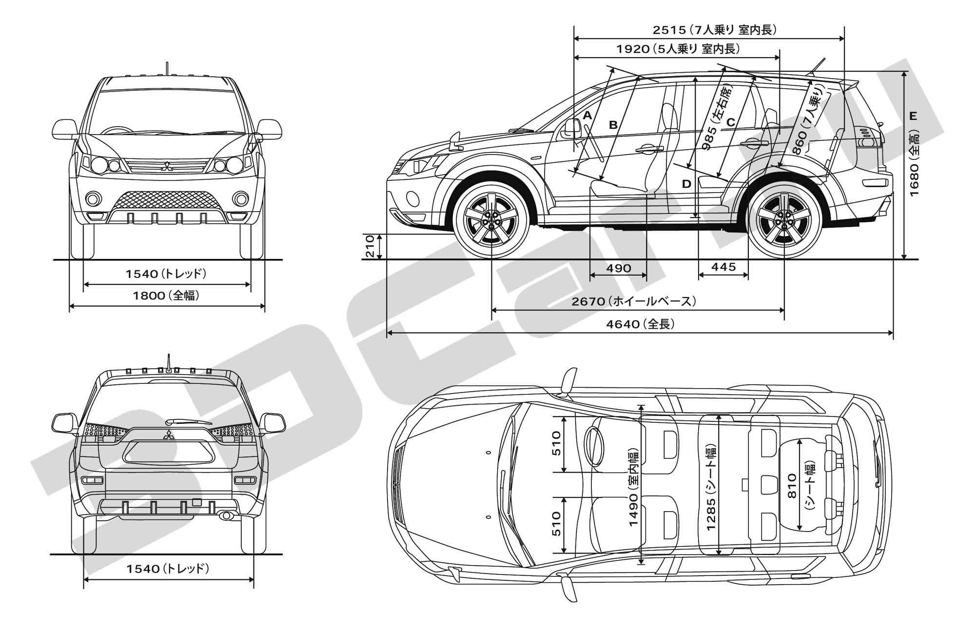 Outlander размеры. Mitsubishi Outlander 2012 чертеж. Митсубиси Аутлендер 2013 размер салона. Габариты Outlander XL 2008.