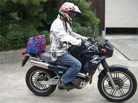 Мотоцикл honda ax-1