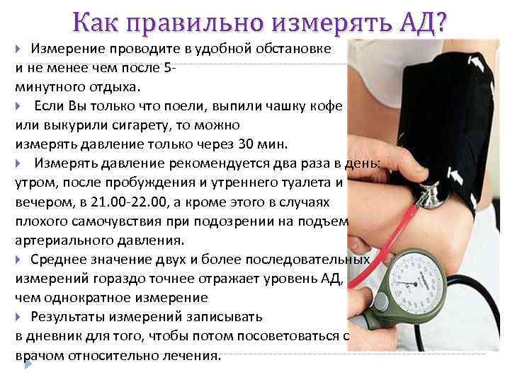 Последствия низкого или высокого давления в шинах машины | поломки авто
