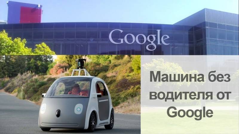 Android auto и еще 5 убитых проектов google - androidinsider.ru