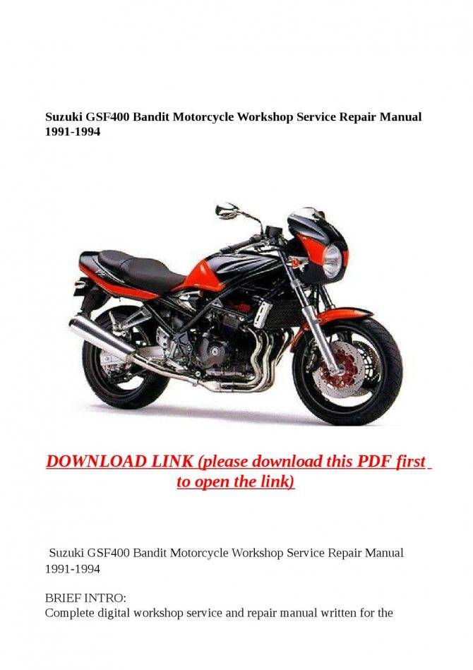 Suzuki gsf1200/s bandit (2001-06) - pdf service manuals