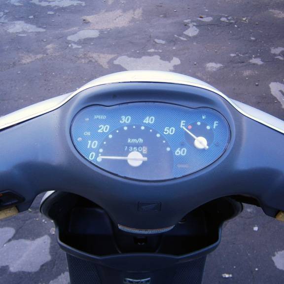 Honda dio