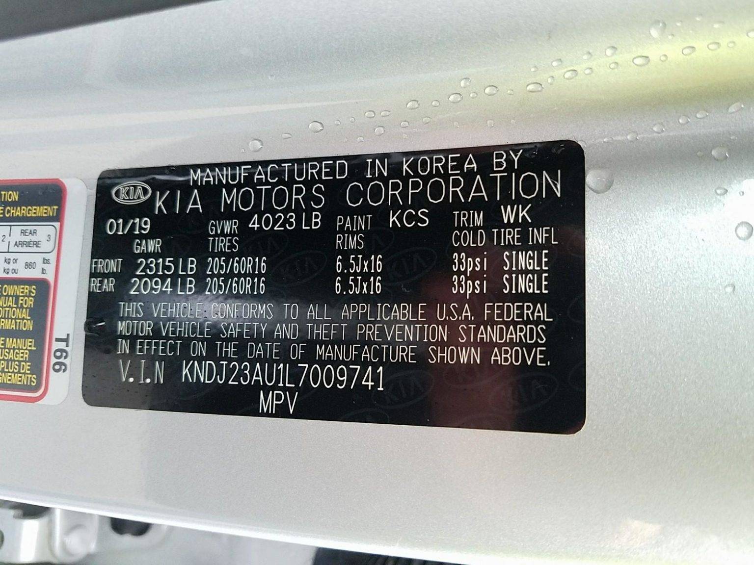 Расшифровка vin toyota: расположение номера кузова авто