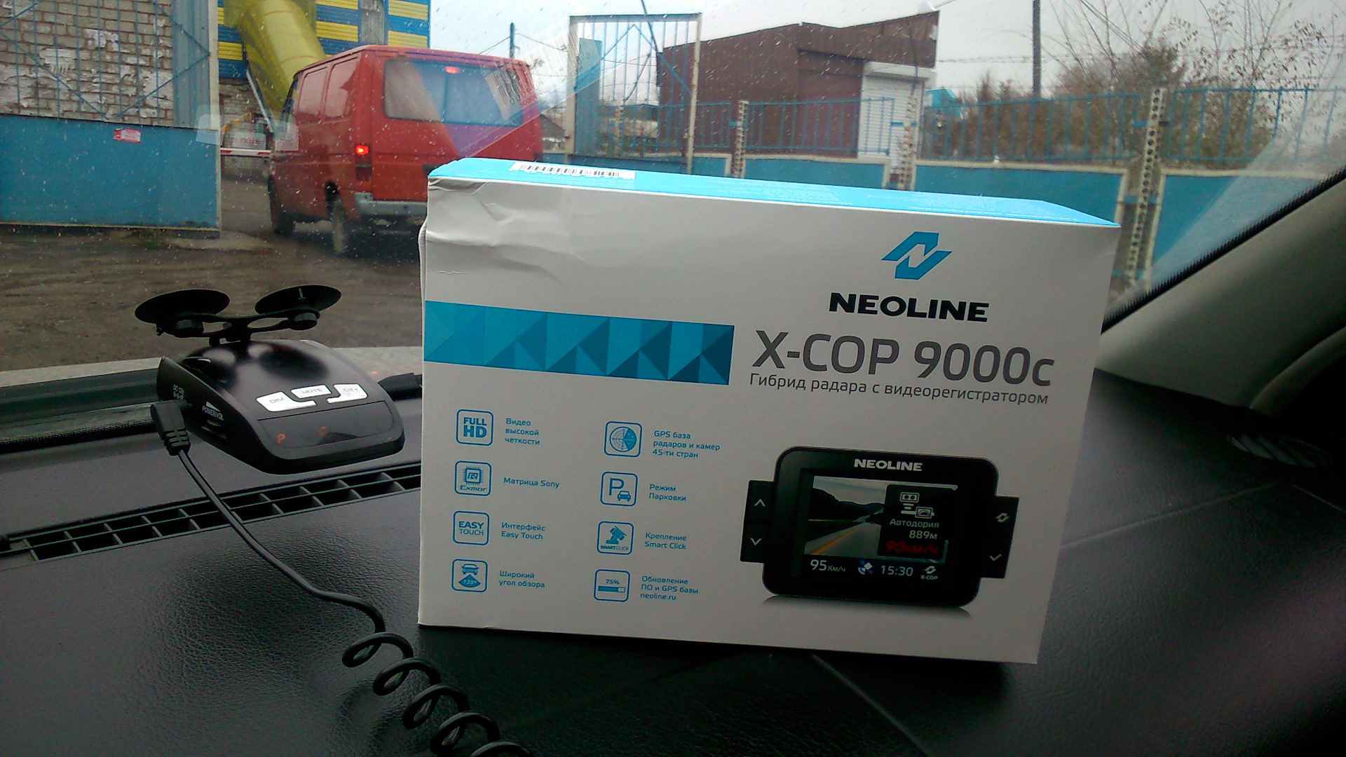 Плата радара Neoline 9000с
