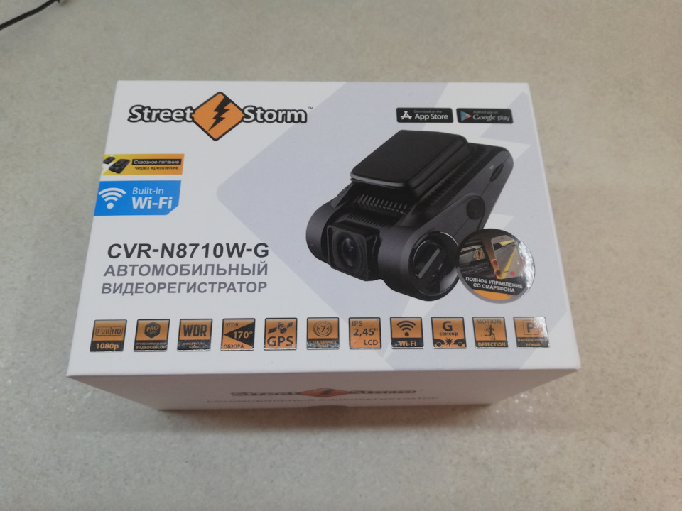 Инструкция на видеорегистратор street storm cvr n8410 g