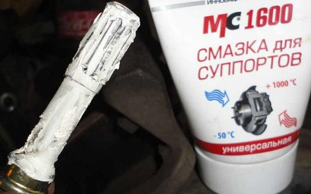 Рейтинг смазок для направляющих суппортов: топ-9 вариантов для покупки