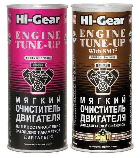 Промывка для двигателя хай-гир (hi-gear): что нужно знать автовладельцу