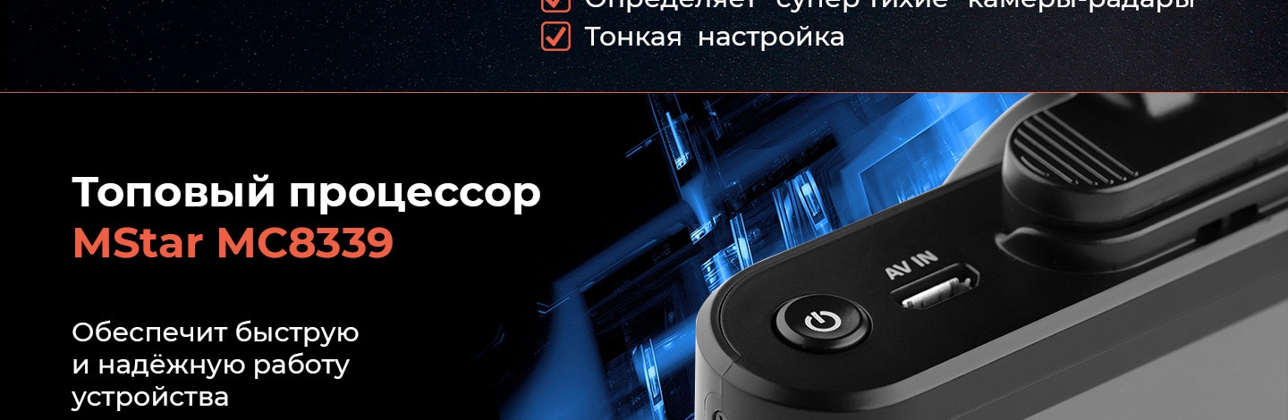 Отзывы на видеорегистратор daocam combo wi-fi