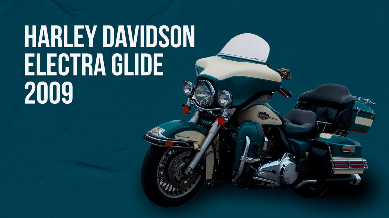 Мотоцикл harley-davidson 1340 electra glide ultra classic 1993: выявляем суть