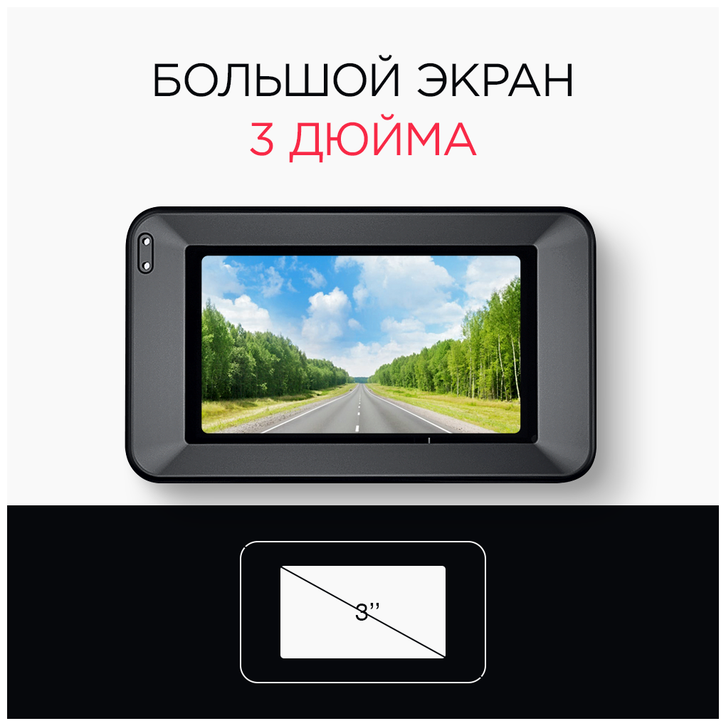 Slimtec alpha xs: бюджетный видеорегистратор, мой отзыв и подробный обзор | автоблог