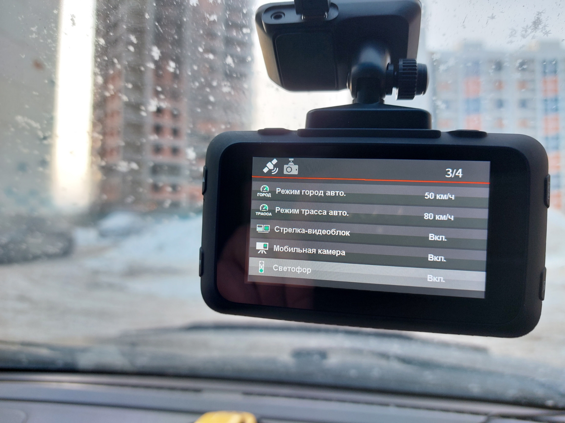 Реальные отзывы на incar sdr-40 tibet от владельцев видеорегистратора с gps и радар - детектором