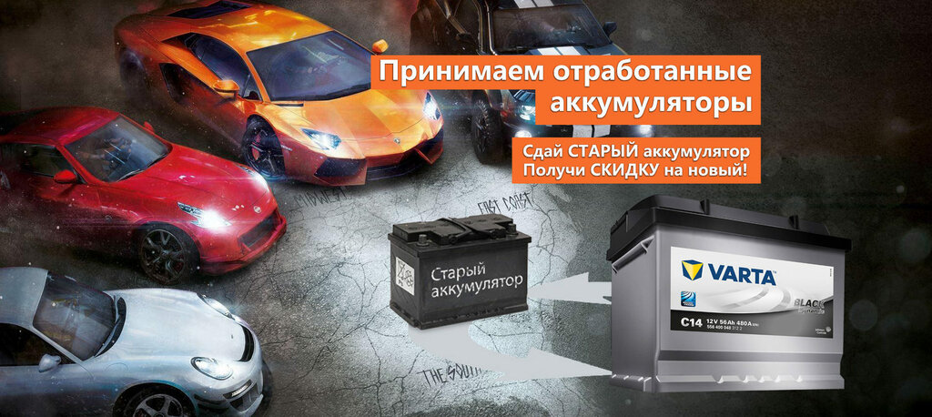4 принципа удачи. психолог — о том, как покончить с невезением