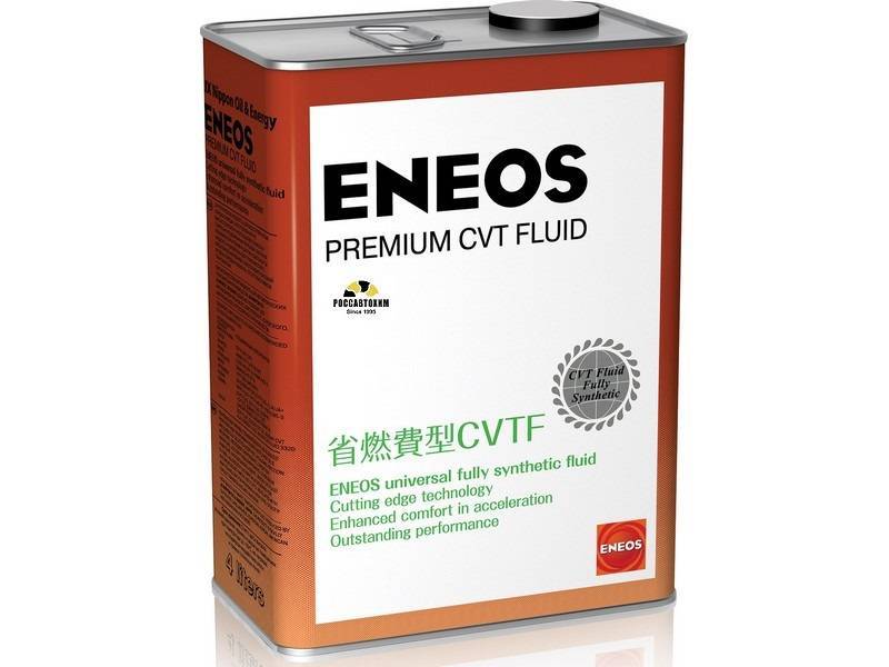 Еneos premium cvt: масло для вариатора