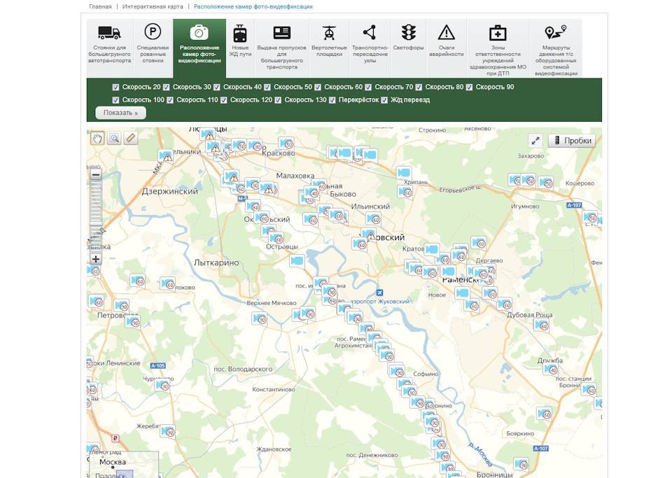 Камеры гибдд в белгородской области на карте 2021