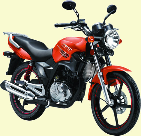 Cfmoto мотоцикл cf150-c производства zhejiang chunfeng power co., ltd. (мото китай)
