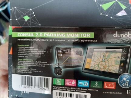 ???? лучшие gps навигаторы (рейтинг топ-5 2020-2021 по отзывам покупателей)