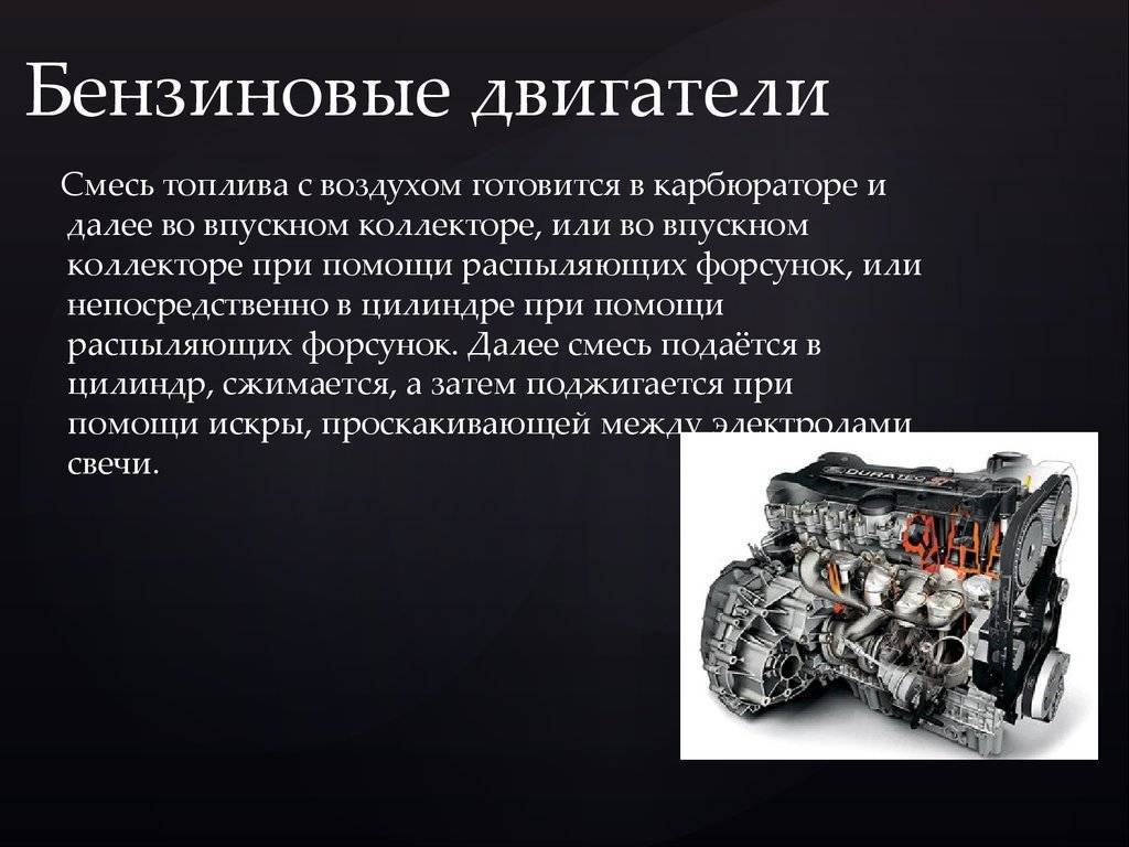 Рудольф дизель — изобретатель двигателя внутреннего сгорания