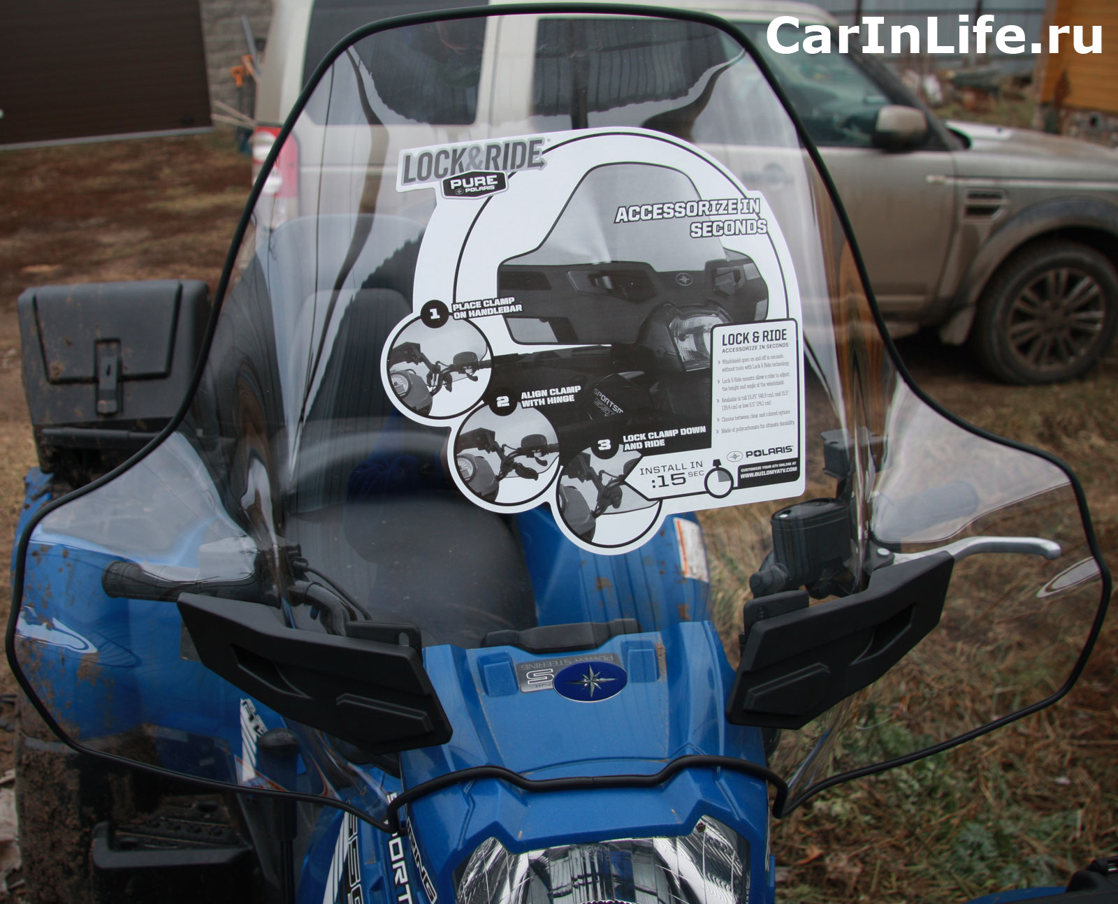Стекло ветровое на мотоцикл, их виды, универсальные стекла, спойлеры и крепления для стекол